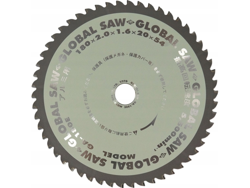 Global Saw Kreissägeblatt Zum Schneiden Von Aluminium Global Saw 180 X 2.0/1.6 X 20Mm / 54Z Cermet