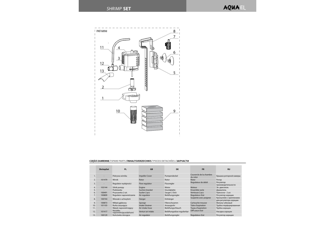 AQUAEL 107715 Pat Mini filter