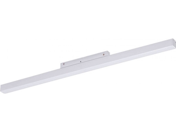 Azzardo Saga magnetisk systemlampa AZ4610 LED 24W vit | Belysning - Inomhusbelysning - Inbyggd spotlight | GameStuff