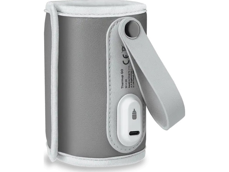 Lionelo Portable Bottle Warmers - Loc-Thermup Go Grey Silver