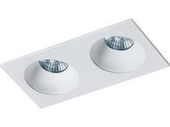 Azzardo Innfelt Lampe Hugo 2 Downlight Hvit (Az 1739 | Gm2203-Wh) - Azzardo