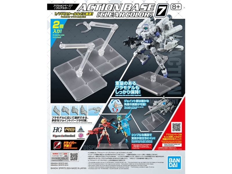 Action Base [clear Color]