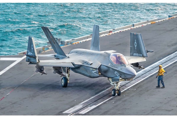 1:72 F-35C Lightning Ii