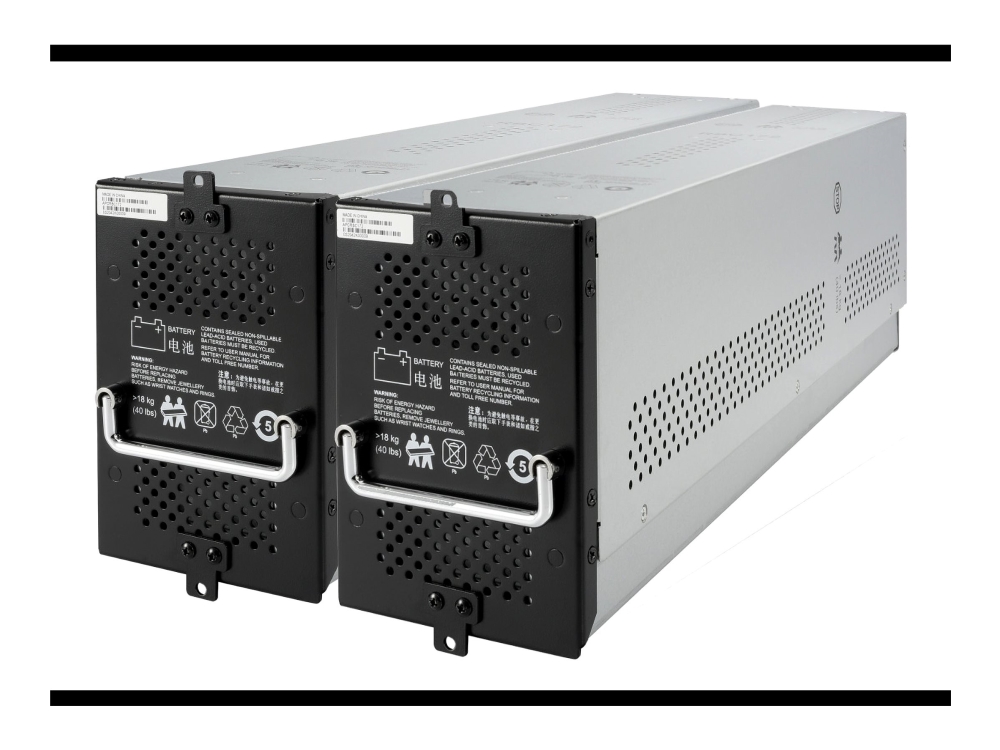 APC RBC172 - UPS-batteri - byteskassett med 2 års garanti - Bly-syra - svart | Datorer & Surfplattor - UPS - Utbytesbatterier | GameStuff