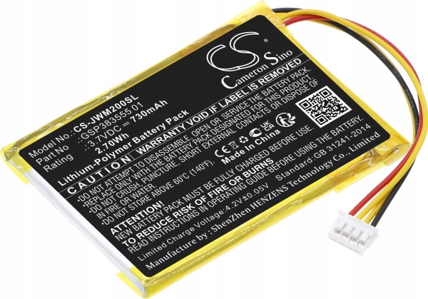 Batterie Cameron Sino Wiederaufladbare Batterie Typ Gsp383555 01 Für Jbl Wind 2 Wind2 / Cs-Jwm200sl