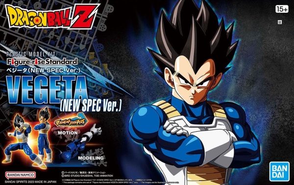 Figure Rise Standard Dbz Vegeta (New Spec Ver.)