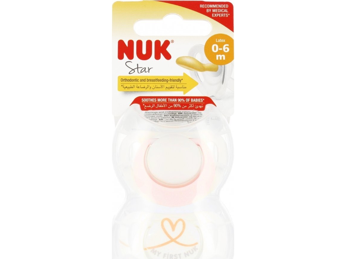 NUK napp Latex S 2 st 0-6 m STAR Roz 10726070 6