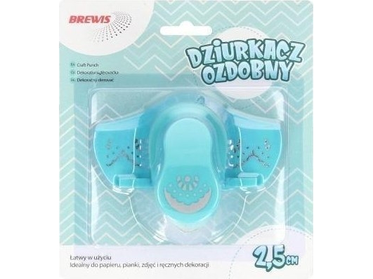 Juldekoration BREWIS Stans för dekorativa kanter - Frill 2,5cm | Kontorsmaterial - Hålslagare - 4 Hålslagare | GameStuff