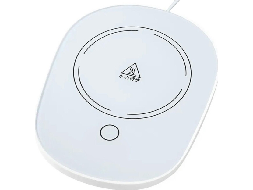 ATL DA26 Ele. kopvarmer hvid