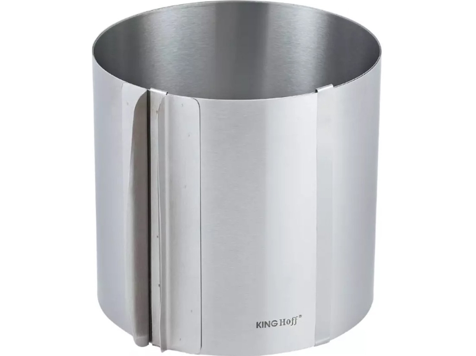 KingHoff tårtform/ring justerbar 16-30 x 15 cm KH-1793 | N - A | GameStuff