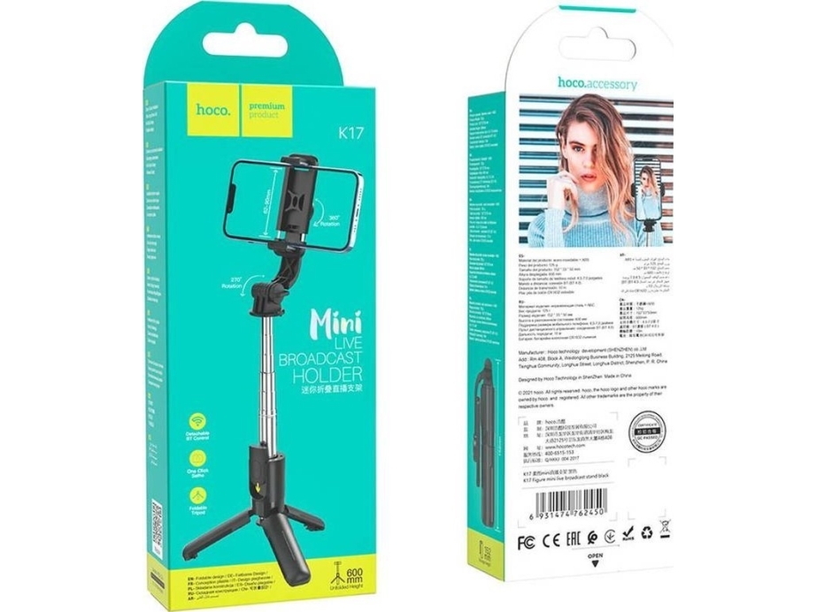 Selfie-Stick Hoco K17 + Fjernbetjening Sort