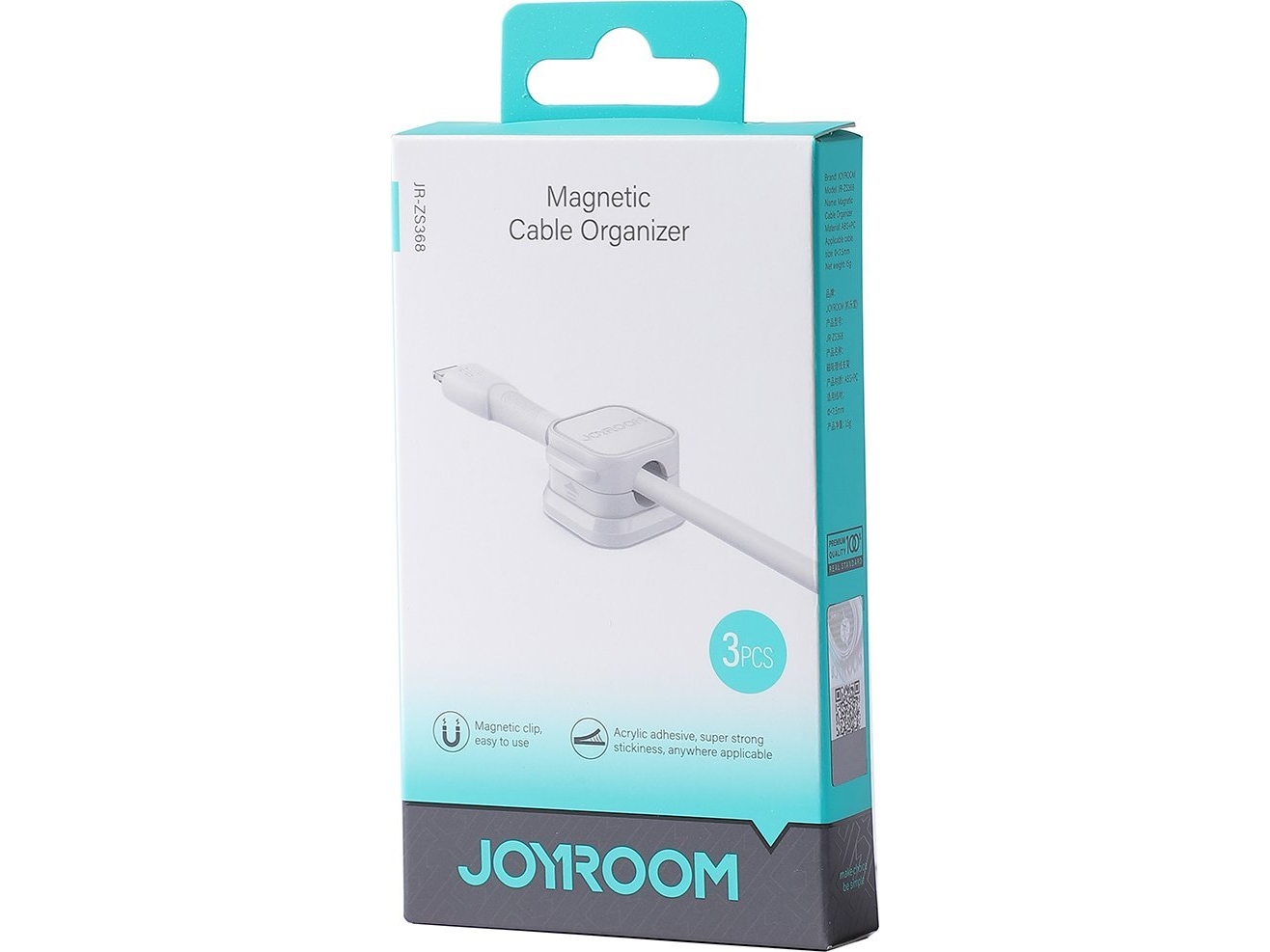 Magnetinio kabelio laikiklis Joyroom JR-ZS368 3 vnt (baltas)