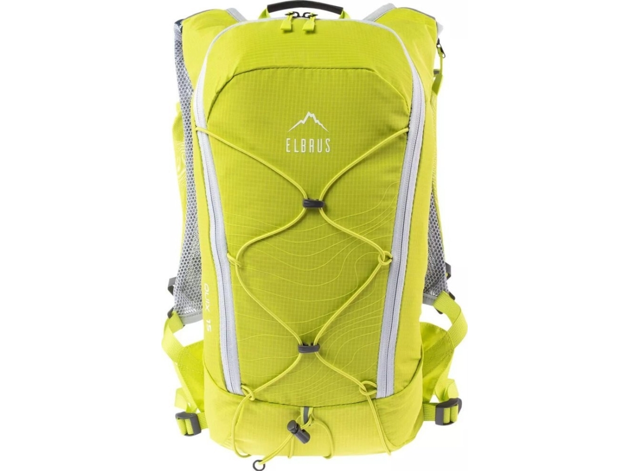 Elbrus Trekkingrucksack Lauf-/Tourenrucksack Convoy Elbrus Quix 15