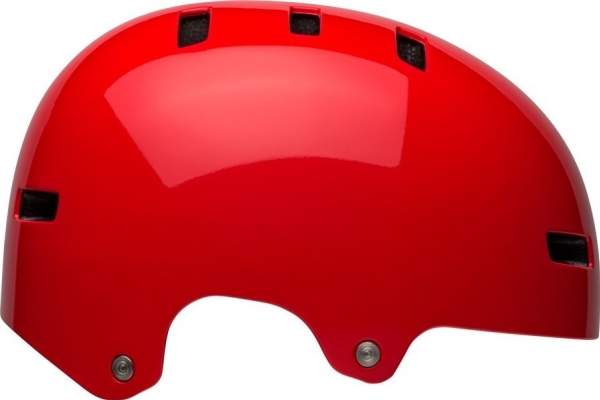 BELL SPAN cykelhjelm junior S(51-55 cm) Gloss Crimson