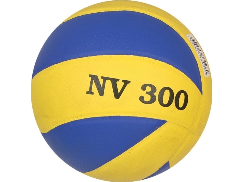 Sportech Volleyball NV 300 blå och gul | Sport & Träning - Sportutrustning - Volleyboll | GameStuff