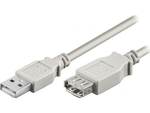 Usb Neutralle Logo Verlängerungskabel Usb (2.0), Usb A M - Usb A F, 5M, Grau, Blister