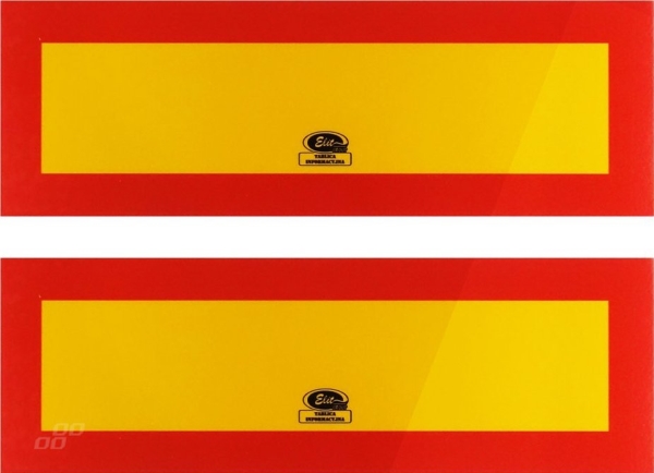 Elit board lav ti-p2/lav 100x300 101-04w-92 (2 stk)