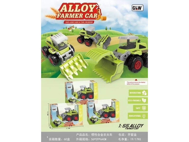 TRITON Metal Bulldozer til børn 3+ Model 1:55 + bevægelig frontskovl