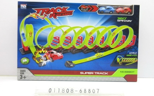 TRITON Extrem racerbana för barn 3+ 360 graders slingor + 2 rallybilar + byggdelar 36 el. | Leksaker - Radiostyrda leksaker - Bilbanor | GameStuff