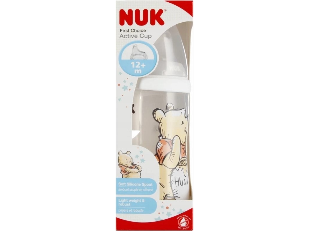 NUK NUK KUBEK 300ML ACTIV CUP 12M KUB P 10751101 1/6