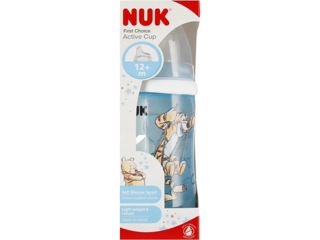Nuk Nuk Kubek 300Ml Activ Becher 12M Kub N 10751101 1/6
