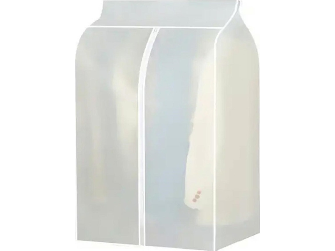 ATL DA123 Skydd för klädgarderob | N - A | GameStuff