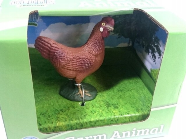 Hipo Pets ankka kana hanhi 570447 06844