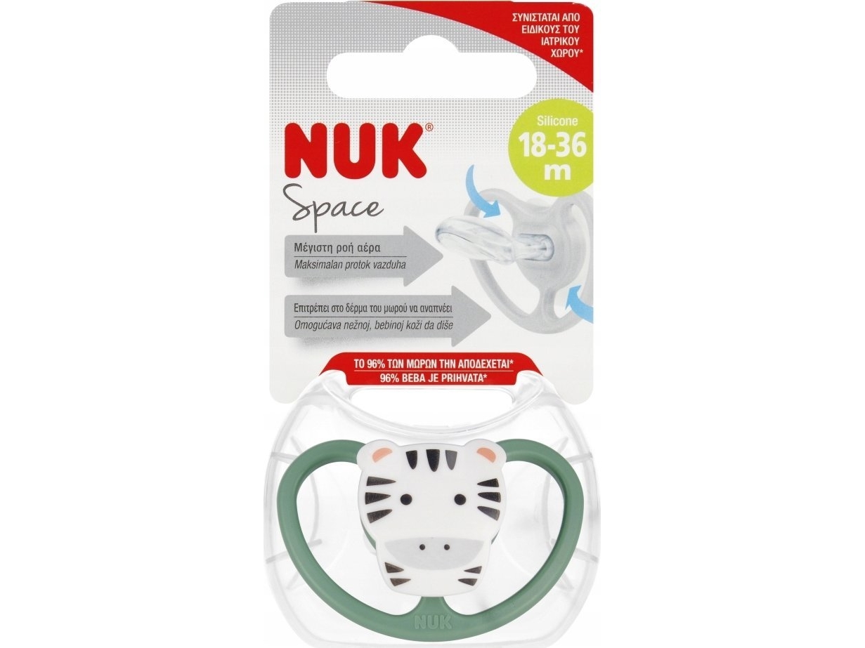 NUK NUK USP DUMMY 18-36M SPACE TIGER 10739511 1/6
