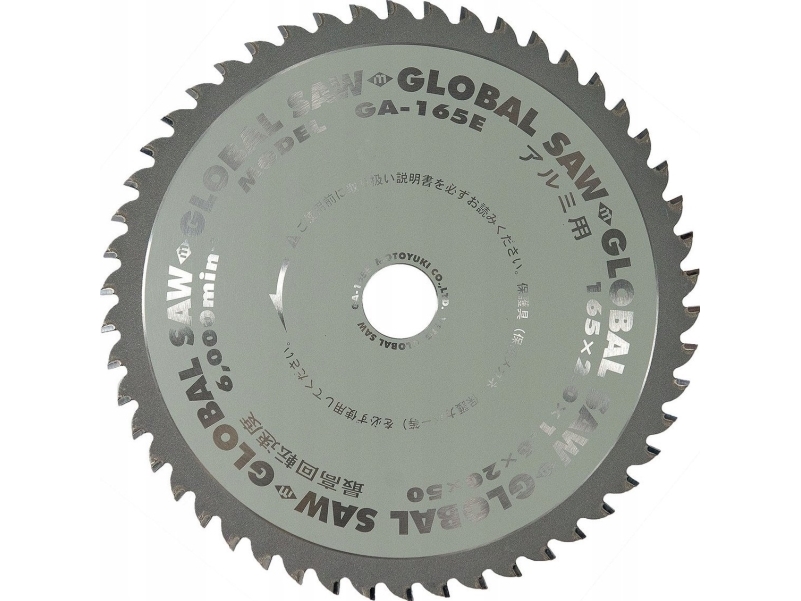 Global Saw Kreissägeblatt Zum Schneiden Von Aluminium Global Saw 165 X 2.0/1.6 X 20Mm / 50Z Cermet