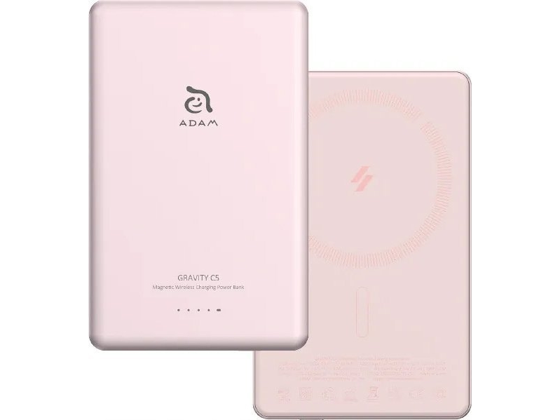 Adam Elements Adam Elements Gravity C5 - Magnetisk Trådlös Powerbank 5000 Mah Rosa - Säkerhetsgaranti. Enkel Delbetalning. Fri Frakt Från £170.