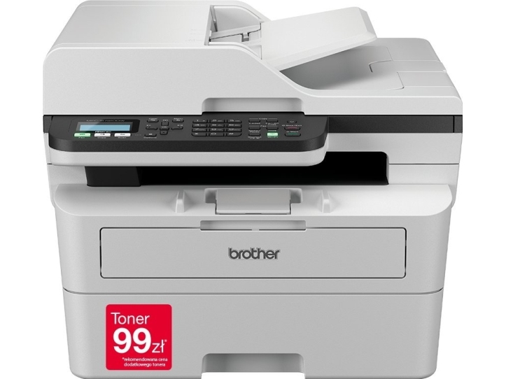 Brother MFC-B7810DW - Multifunktionsskrivare - svartvit - laser - Letter A (216 x 279 mm)/A4 (210 x 297 mm) (original) - A4/Legal (media) - upp till 34 sidor/minut (kopiering) - upp till 34 sidor/minut (utskrift) - 250 ark - 33.6 Kbps - USB 2.0, LAN, Wi-Fi(n) | Datortillbehör - Övriga datortillbehör - Övriga tillbehör | GameStuff