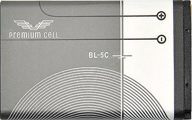 Vega Premium Cell Cobalt Bl-5C Nokia 3100 Akku&Gt