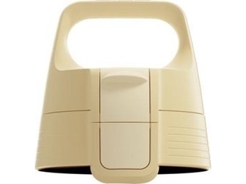 Sigg Auslauf Wmb One Top 2 Opti Yellow