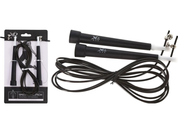 Sporthopprep Dunlop XQMAX 275 cm | Sport & Träning - Sportutrustning - Fitness | GameStuff