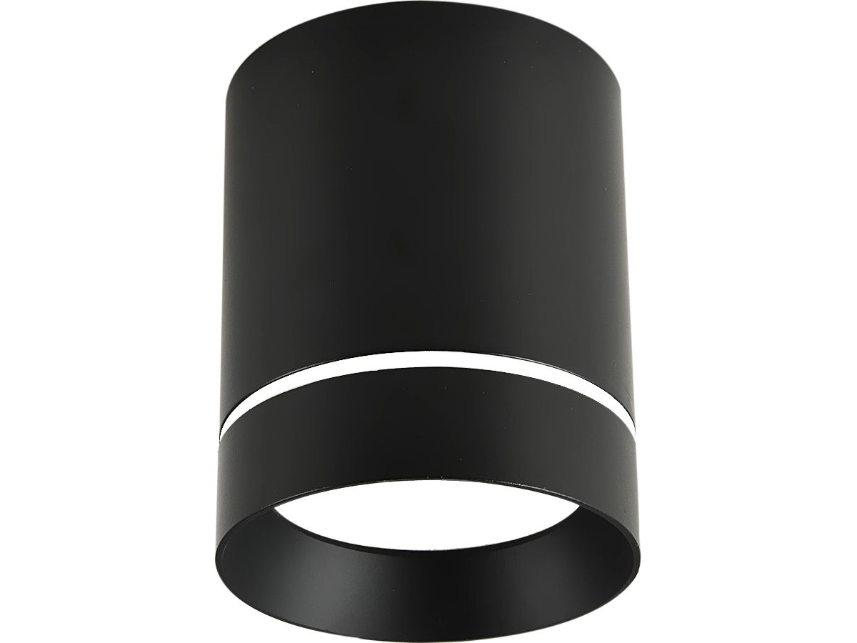 Candellux Tuba 2282787 Loftlampe, Sort