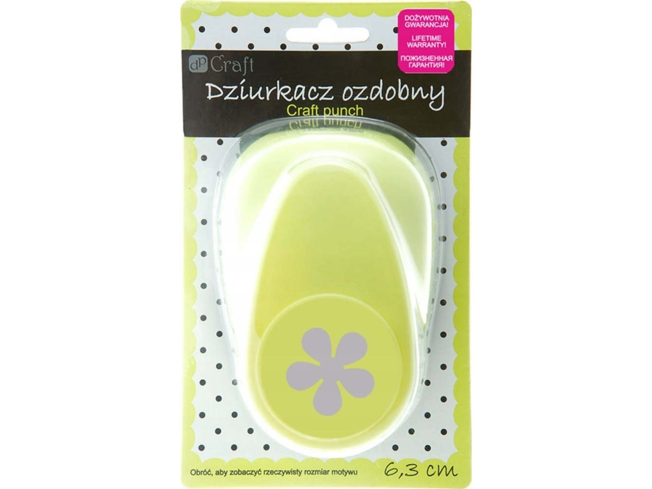 DP Craft Dekorativ stans 6,3cm blomma | Verktyg & Verkstad - Handverktyg - Övriga handverktyg | GameStuff