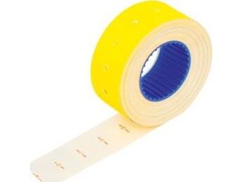 Prismærker 2616-700 gul lige (5 stk.) GRAND