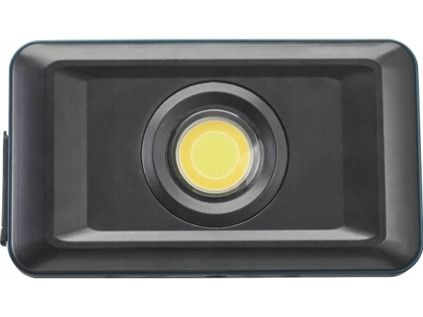 Mareld TYÖLAMPPU SPICA 1000 RE