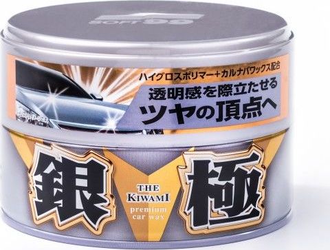 Soft99 Extreme Gloss Silver Hard Wax 200Gr