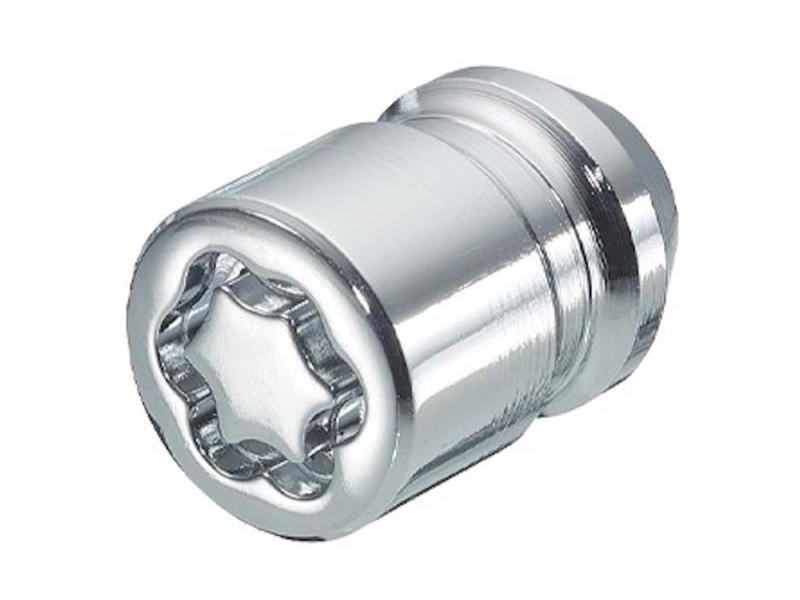 Mcgard 24154SU låsemøtrik m12x1.25 kegle