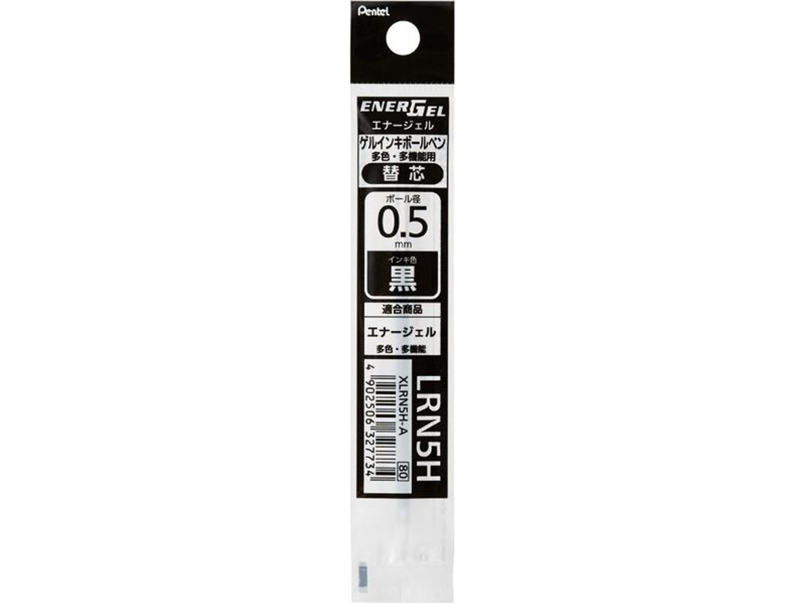 Pentel Energel Lrn5h Schwarze Tintenpatrone