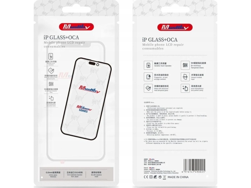 Samsung MUSTTBY glas + oca SAMSUNG S8 plus