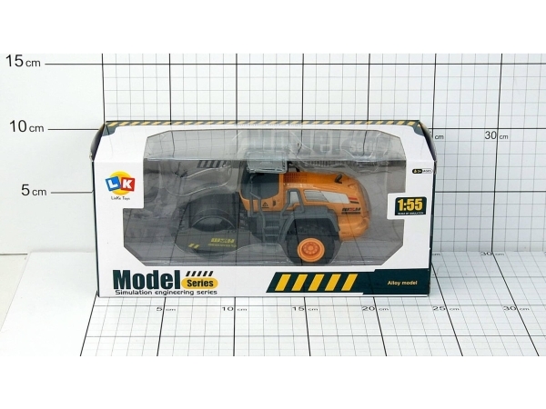 Dromader Baufahrzeug Metall/Box 1340789 07890