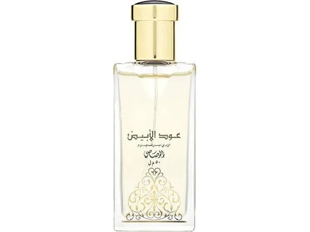 Rasasi Oudh Al Abiyad Eau De Parfum 50 Ml (Unisex)