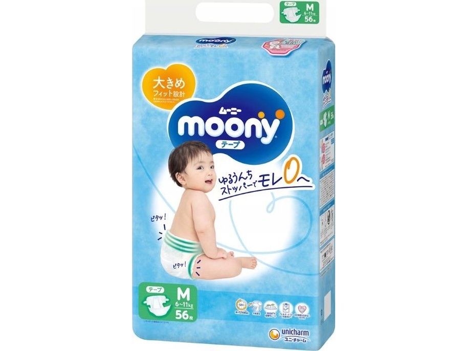 Moony Airfit Bleer, M, 56 Stk., 6-11 Kg, 14193