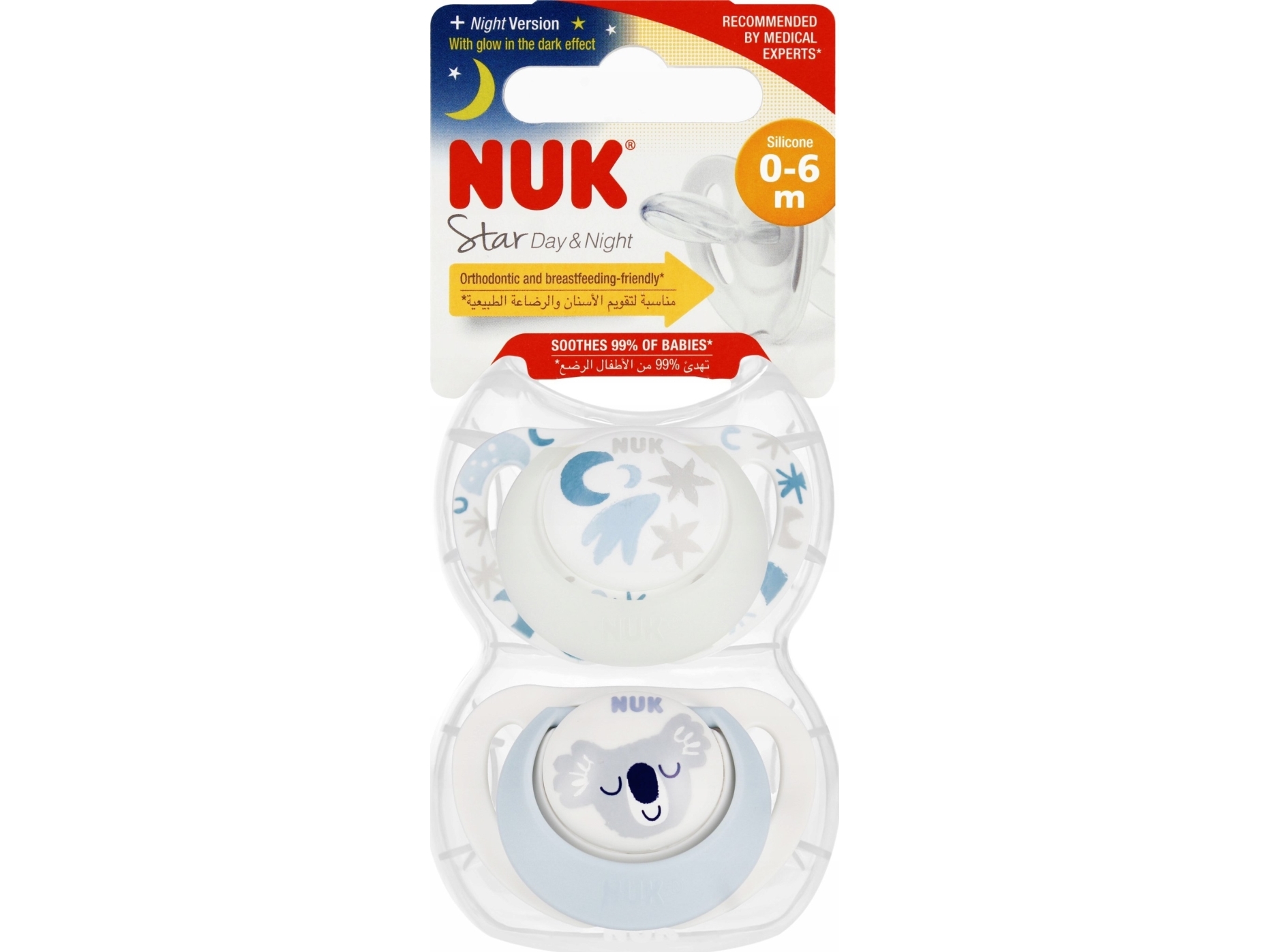 NUK SMOCZEK USP 2EL 0-6M D&N N/BIA 10730692 1/6