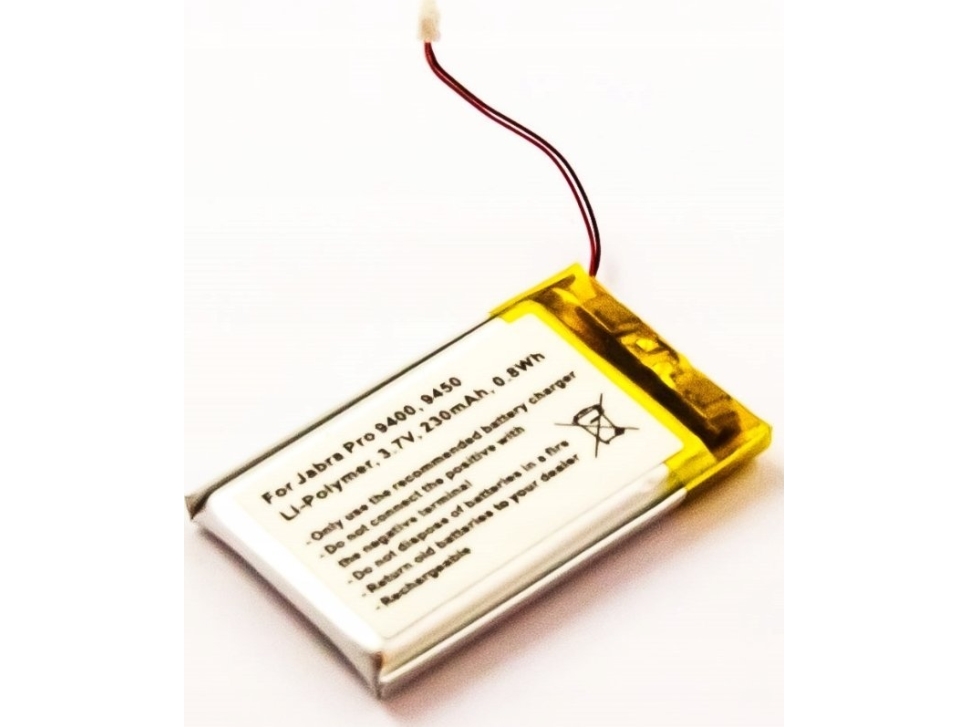 CoreParts MBXJA-BA0001, Akku, 1 g, Musta