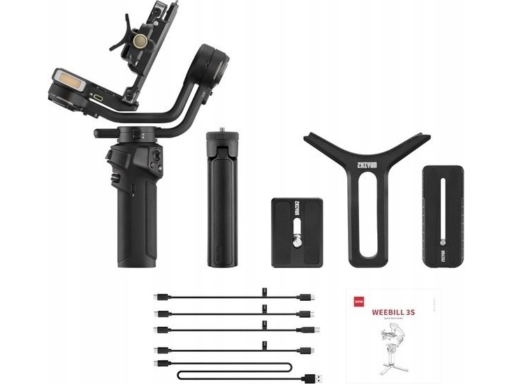 Zhiyun Weebill 3S (C020126ABR1) | Foto och video - Videokamera | GameStuff