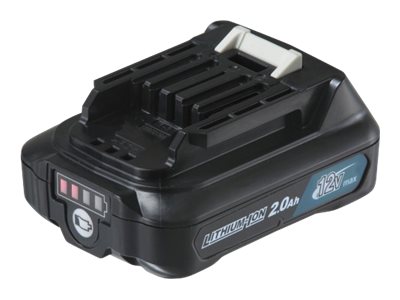 Makita DF332DSAE - Borr/drivare - sladdlös - 2 hastigheter - nyckellös chuck 10 mm - 35 N·m - 2 batterier - 12 V | Elverktyg - DIY - Akku Verktyg - Borrmaskin & Skruvdragare | GameStuff