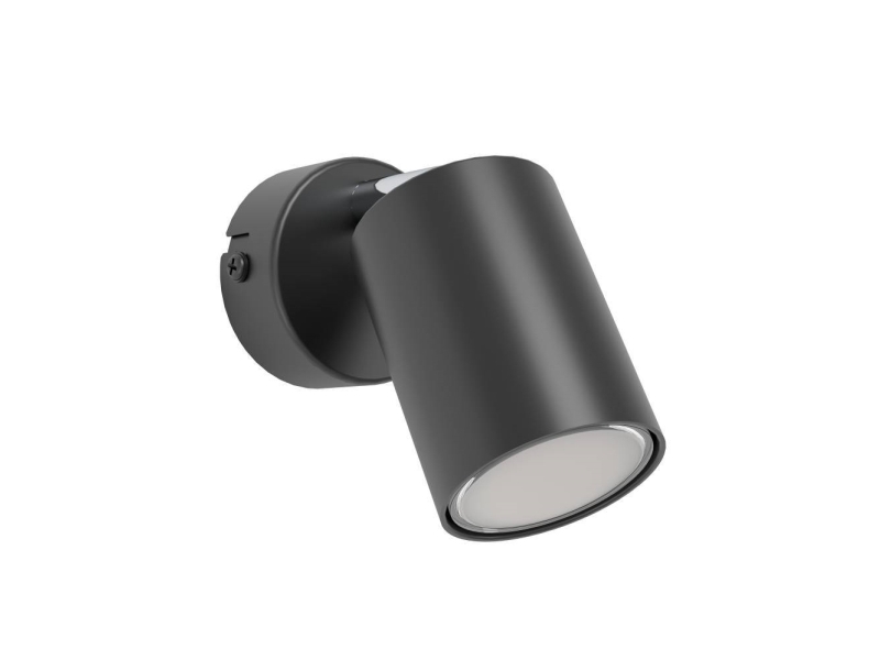 EGLO RECISO-E Väggspot - Svart | Belysning - Inomhusbelysning - Inbyggd spotlight | GameStuff